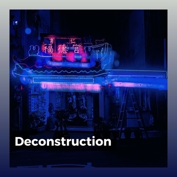 Lofi Beats for Work - Lofi Sweetness (Deconstruction 2022)