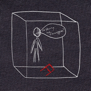 Макулатура - Раньше (Почему не танцуете 2024)