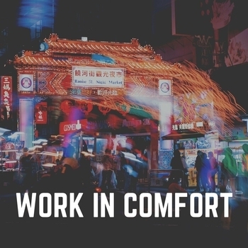Альбом Work in Comfort Lo-Fi for Studying feat Lofi Beats for Work, Work at Home Lofi