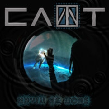 Альбом Круги на воде Слот