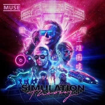 Muse - Propaganda (Simulation Theory 2018)