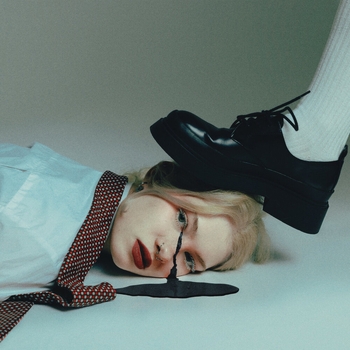 Очертание - Я одна (Накануне осознания 2024)