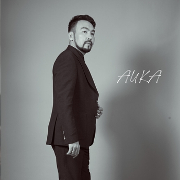 Auka - Аяулым (Толкыным 2024)
