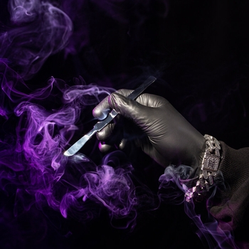 ATL - Потреблять (2024)