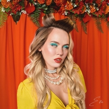 Ella - Свои сны