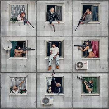 Jubilee - Бензиновая радуга (Лихо 2024)