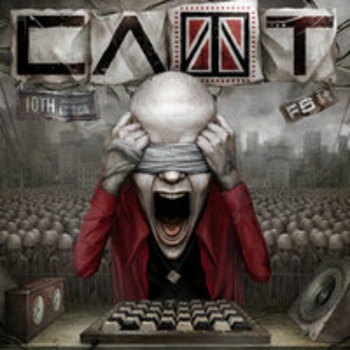 Альбом F5 Слот