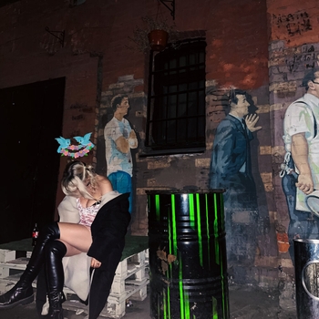 Альбом На Лиговском 50 Masha Hima