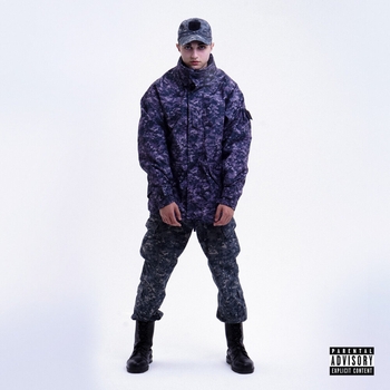 Минин - Привычка (Дембель 2024)