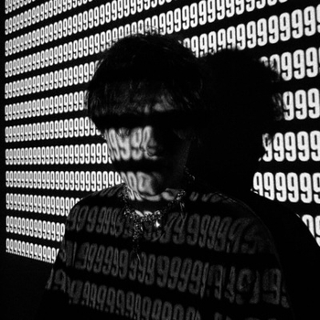 Dsprite - До дна (999.2024)