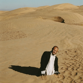 Масло чёрного тмина - Outro (Wafa 2024)