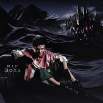 Зоха - Завожу моторы