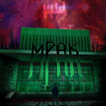 Альбом Мрак ЖЩ