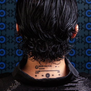 Dzharo - 3 метра над уровнем неба