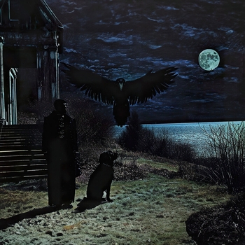 Magnum Opus, Кисло-Сладкий - Возможность Outro (Лакримарий 2024)