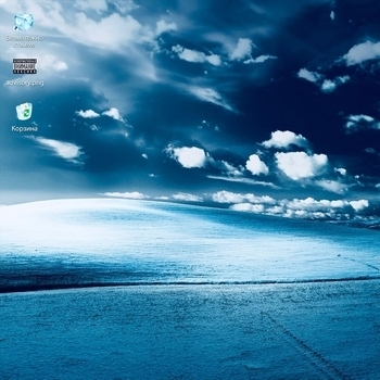 Скриптонит - Лошадка