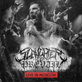 Slaughter to Prevail - I Killed A Man (Live in Moscow)