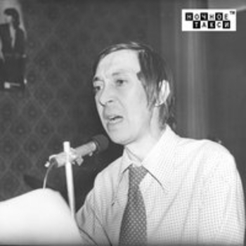 Альбом Концерт дома у Р. Фукса. Часть 4 Аркадий Северный