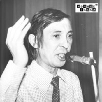 Альбом Концерт для Р. Фукса Аркадий Северный