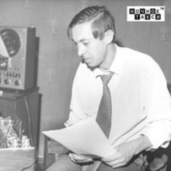 Альбом Концерт у Д. Калятина 1974г Аркадий Северный