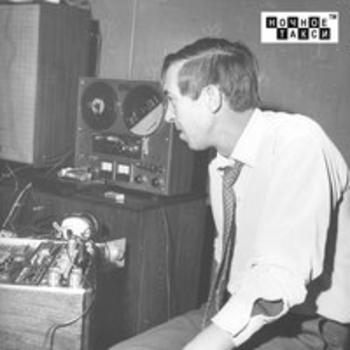 Альбом Концерт у Д. Калятина 1975г Аркадий Северный