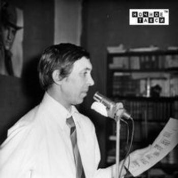 Альбом Акустический концерт Аркадий Северный