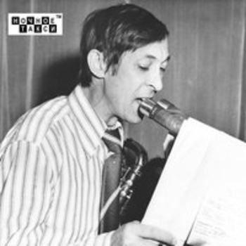 Альбом Концерт в Одессе для Жоры Миргородского (Часть 2) Аркадий Северный