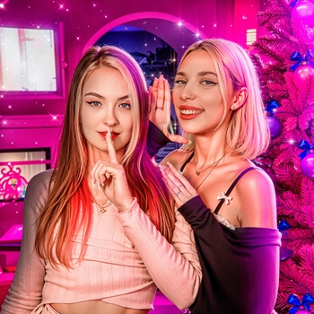 Pospik, Suramura - Девица (2024)