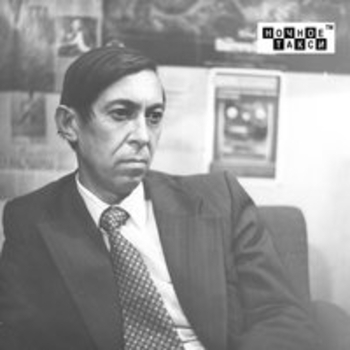 Альбом Второй концерт дома у Р. Фукса. Часть 2 Аркадий Северный