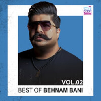 Behnam Bani - Ghorse Ghamar 2