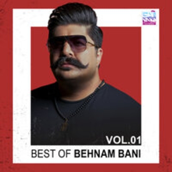 Behnam Bani - Khoshhalam
