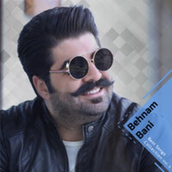 Behnam Bani - Mahe Man