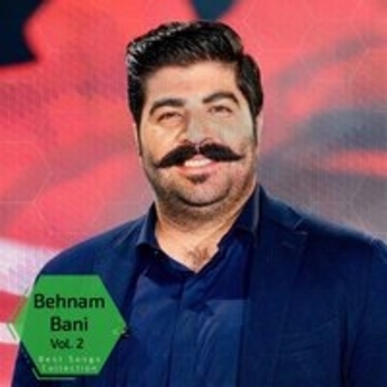 Альбом Best Songs Collection, Vol. 2 Behnam Bani