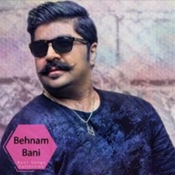 Альбом Best Songs Collection Behnam Bani
