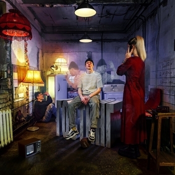 Kedr, Нэйти - Я тону 2 (Гостинг 2025)