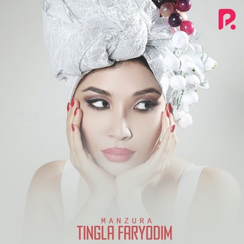 Манзура (Manzura), Шохрух (Shoxrux) - Qalbimga kir