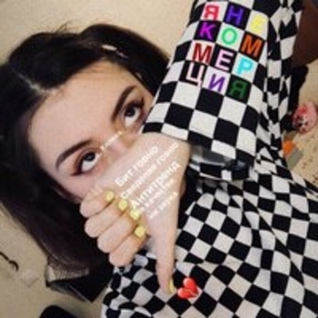 Альбом Я не коммерция Дора