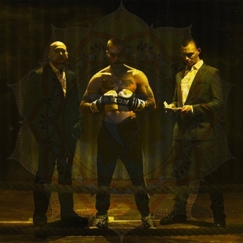 Кофеиновая зависимость - Мантра по привлечению богатства