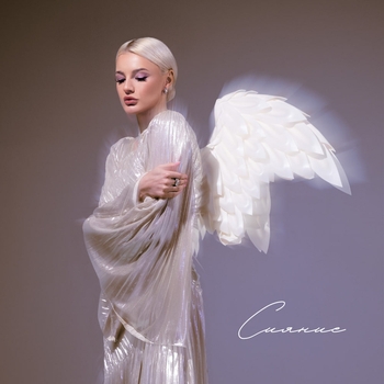 Angel vox - Танцуй (Сияние 2025)