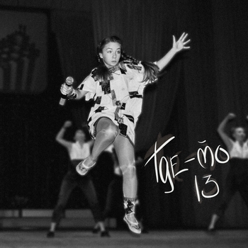 КакОска - Whisper of the water (Eurovision 2013) (Где-то 13. 2025)