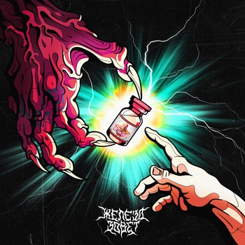 Metan - Фрик (Железо зовёт 2025)