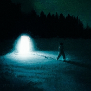 Джизус - Зеркала витрин (Проводник 2025)