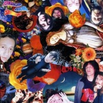 Альбом Реанимация Гражданская оборона