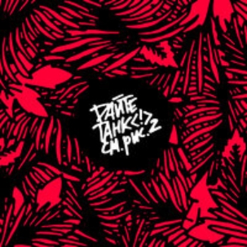 Альбом См. рис. 2 Дайте танк (!)