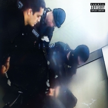 Альбом Оао «Близкие» Icegergert