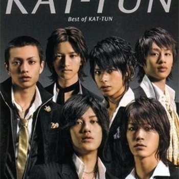 Nakamaru Yuichi, Tanaka Koki) - One on One (Best of Kat-tun 2006)