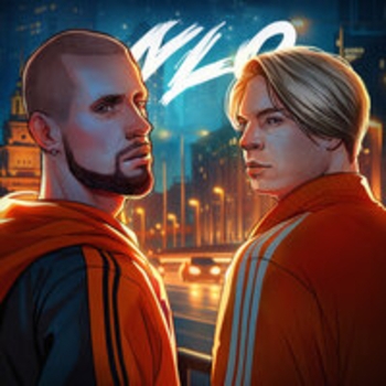 Альбом Обернись Nlo