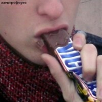 Альбом Электрофорез Электрофорез