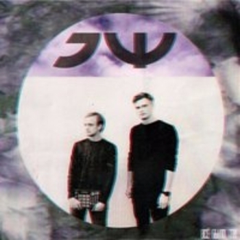 Альбом Всё было так Электрофорез