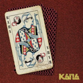 Альбом СТ. 77 Капа